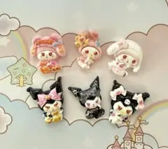 U クロミちゃん　マイメロ　デコレーションパーツ6個セット