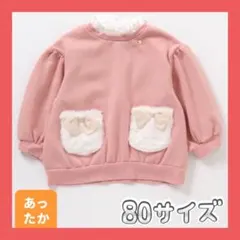 Item thumbnail for item 2fe3c459-ae8f-4911-81ab-9b4f6419d25c