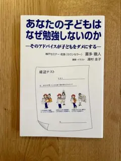 Item thumbnail for item cfa71249-5899-4865-a2d7-2d3955d54cd8