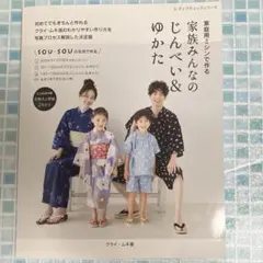 Item thumbnail for item 6ae1a11d-b635-439e-94a6-7199721f15fe