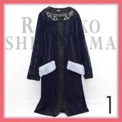funk様専用　リツコシラハマ　シースルー　ロングカーディガン　1　ネイビー