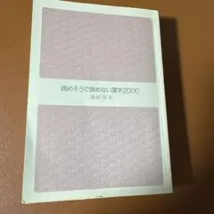 Item thumbnail for item a0841501-5715-49ac-9203-ecb5def44b01