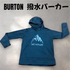 【送料無料】BURTONバートン 撥水パーカー ボンデッドフーディー　M 140