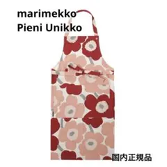 新品未開封 マリメッコ ウニッコ 60周年 エプロン unikko 60th - メルカリ