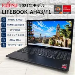 ☘美品 Ryzen7搭載‼️富士通 LIFEBOOK☘SSD512GB☘ノートPC - メルカリ