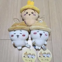ちいかわ 秋だもんマスコット３種コンプリートセット ハチワレ うさぎ　ちいかわ