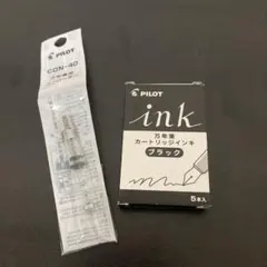 Item thumbnail for item 85455d7f-46a2-4342-9a23-20a512b5c417