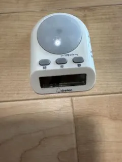 Item thumbnail for item ab179fd4-51b9-49a1-8e5c-c049ab346156