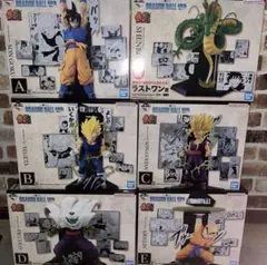 ドラゴンボール　一番くじ　40th フィギュアABCDEラストワン　コンプセット
