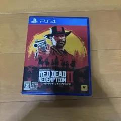 レッド・デッド・リデンプション2 PS4