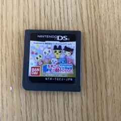 2026年最新】3dsたまごっちの人気アイテム - メルカリ