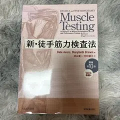 太郎様 リクエスト 7点 まとめ商品