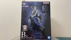 鬼滅の刃 一番くじ B賞 獪岳