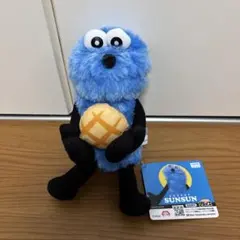 パペットスンスン SUNSUN ぬいぐるみ　クレーンゲーム