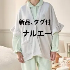 Item thumbnail for item 2469522b-5260-412a-8580-717db8ad83d5