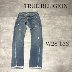 トゥルーレリジョン true religion デニムパンツ 白チーフキーフ着用