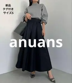 Item thumbnail for item 74e73776-8278-49e9-afa4-58fafbc8b383