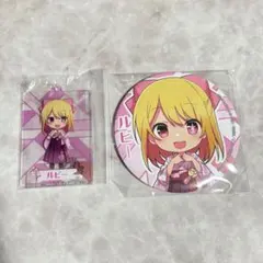 セガラッキーくじ 推しの子