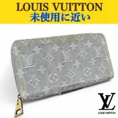 ルイ ヴィトン モノグラム デニム ジッピー ウォレット 長財布 M13214