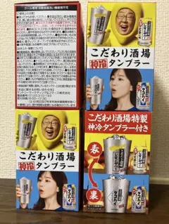 Item thumbnail for item e21ca9ea-c635-4066-acc0-e43692fdbc54