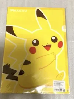 ポケモン　Pikachu ピカチュウ　クリアファイル　フェイス　2枚組み