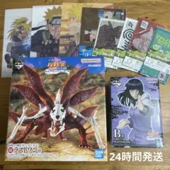 ナルト 一番くじ ラストワン賞 うずまきナルト 妖狐の衣　 B賞　日向ヒナタ