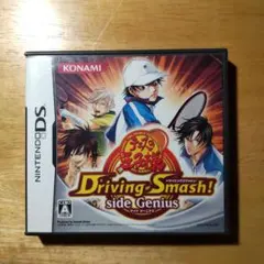 【DS】テニスの王子様 Driving Smash! side Genius