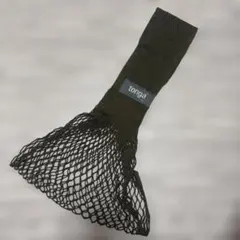 tonga トンガ 抱っこひも スリング