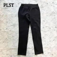プラステ PLST ストレッチレギンスパンツ ブラック 黒 xs ストレート