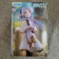 フリーレン Desktop Decorate Collection フィギュア