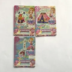 劇場版アイカツ　プレミアムレアカード　大空あかり 3枚セット