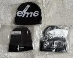 早い者勝ち　Supreme 定番Beanie 3点セット販売