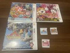 【￥2,500off】妖怪ウォッチ 真打 白犬隊 テンプラ 3点セット