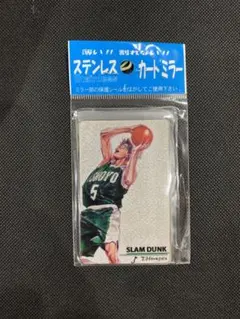 Item thumbnail for item d7296dcd-9413-4dd2-b77b-3433670c9902