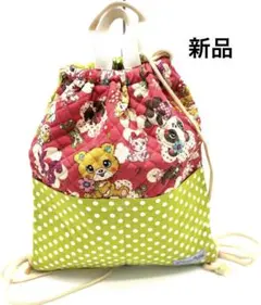 体操服袋・お着替え袋 動物柄 キルティング