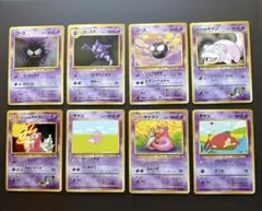希少 ポケモンカードゲーム 海外版(ドイツ版) ゴース 全面ホロ 希少 ポケモンカードゲーム 海外版(ドイツ版) ゴース 全面ホロ - メルカリ