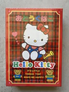 Item thumbnail for item dc447269-aa43-45ee-b882-c7c82e7712cf