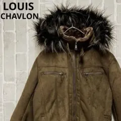 archive スエードジャケット ファー ブラウン お兄系 グランジ Y2K