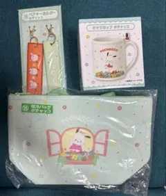 サンリオキャラクターズ　当りくじ　ポチャッコ3点セット