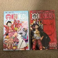 ONE PIECE FILM RED 巻4/4、巻四十億