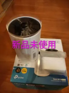 TP-Link Deco XE75 Wi-Fi 6Eルーター