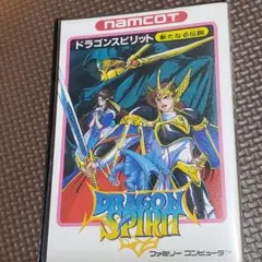 Item thumbnail for item d0dbdbba-e816-4e5a-b8c3-3514382e523f