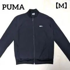 PUMA プーマ ナイロンジャケット　黒　M