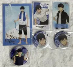 ハイキュー!! 影山飛雄 まとめ売り バラ売り⭕️ 値下げ⭕️