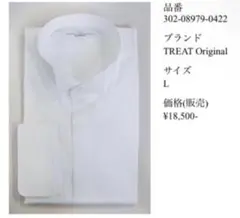 THE TREAT DRESSING メンズ 新郎 3点セット　シャツLサイズ 2026年最新】トリートドレッシング シャツの人気アイテム - メルカリ