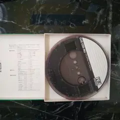 Item thumbnail for item 1eb60a4b-e732-4dd4-91cc-747ddedef745