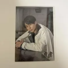 TravisJapan 虎者 フォトセ 松田元太