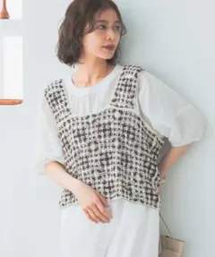 studio CLIP クロシェレースビスチェ ブラウンミックス