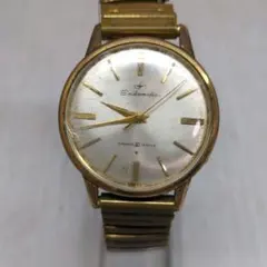 Item thumbnail for item ba017aa2-38de-47ff-9ab8-874bca747060