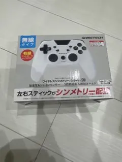 Nintendo Switch ワイヤレスコントローラー GAMETECH